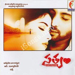 Durga Mata Telugu Songs Free Downloadl
